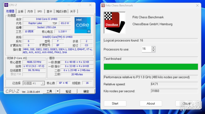 性能与上代持平，但解锁SA电压！i5-14400测评_新浪众测