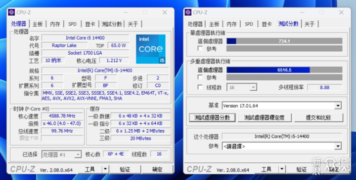 性能与上代持平，但解锁SA电压！i5-14400测评_新浪众测