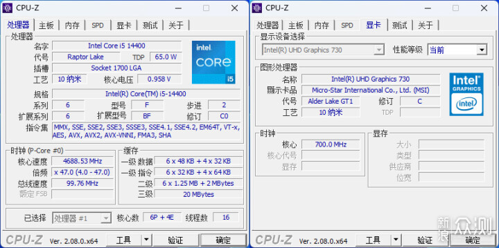 挤一挤总会有的，Intel Core i5 14400 评测_新浪众测