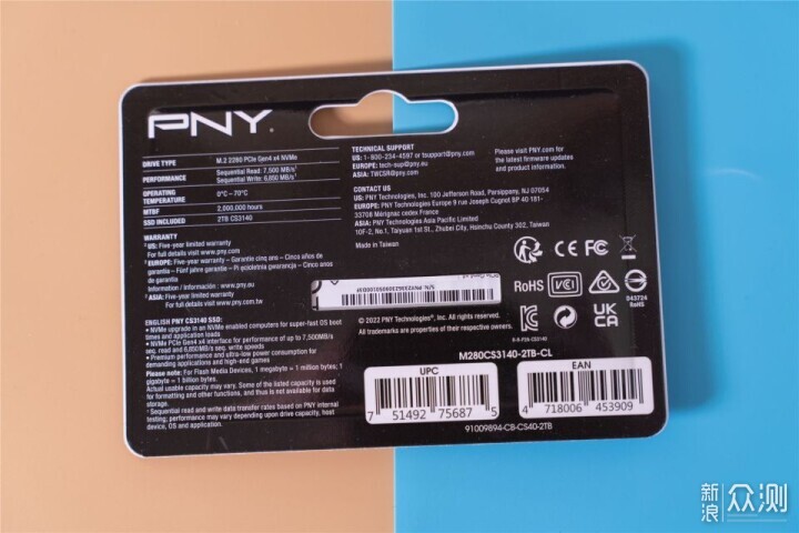 性能定级的固态硬盘，PNY CS3140上手评测！_新浪众测