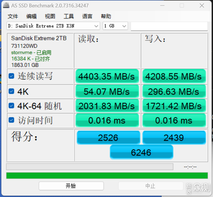 闪迪至尊超极速 NVMe SSD 2TB开箱体验_新浪众测