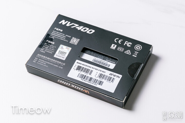 4TB SSD 硬核之选 佰维NV7400固态硬盘评测_新浪众测