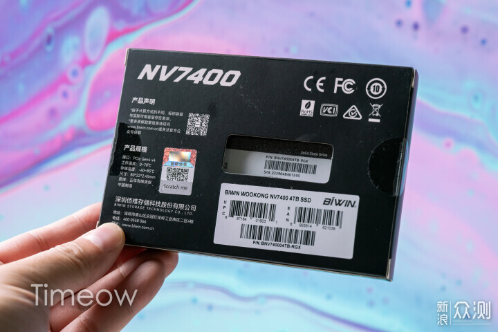 4TB SSD 硬核之选 佰维NV7400固态硬盘评测_新浪众测