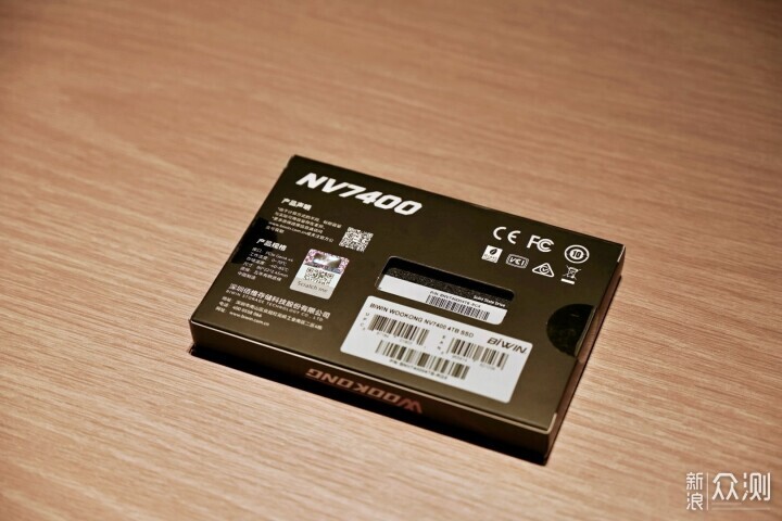 佰维悟空系列NV7400 PCIe4.0固态硬盘体验评测_新浪众测