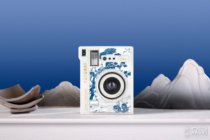 Lomography 联名新系列，用青花瓷做相机_新浪众测