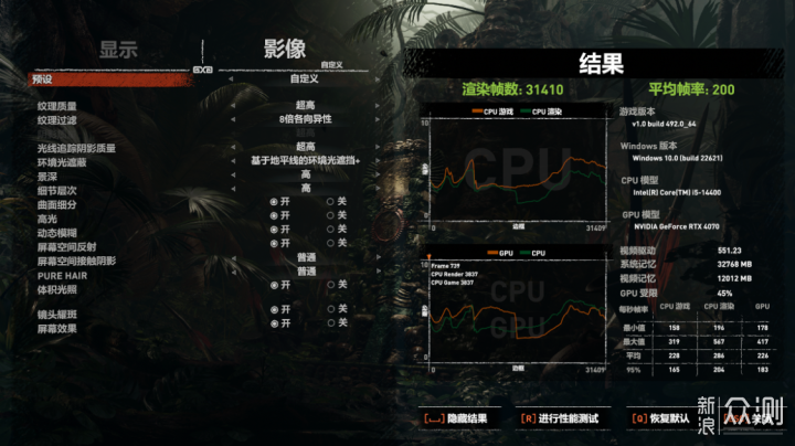 带着12.4L小钢炮主机，回家玩《幻兽帕鲁》_新浪众测