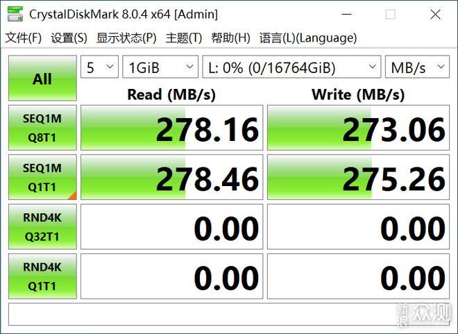 又見apu神器amdryzen78700g首發測試