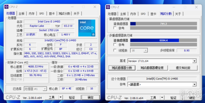 带着12.4L小钢炮主机，回家玩《幻兽帕鲁》_新浪众测