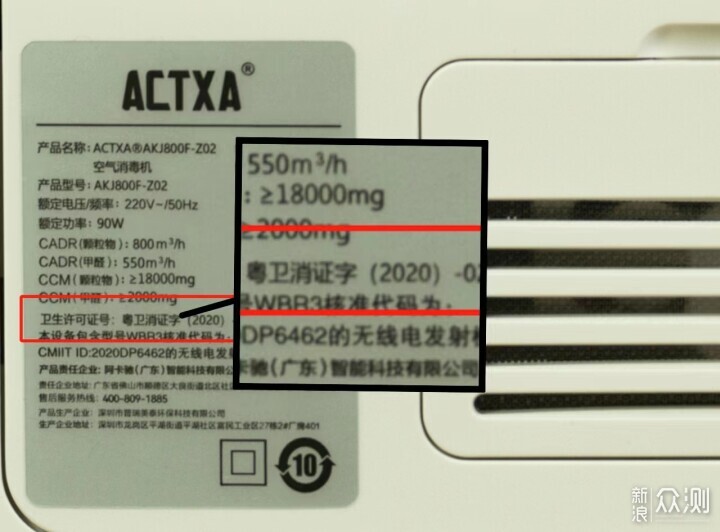 新年礼物！这么准备，家人一定会充满惊喜！_新浪众测