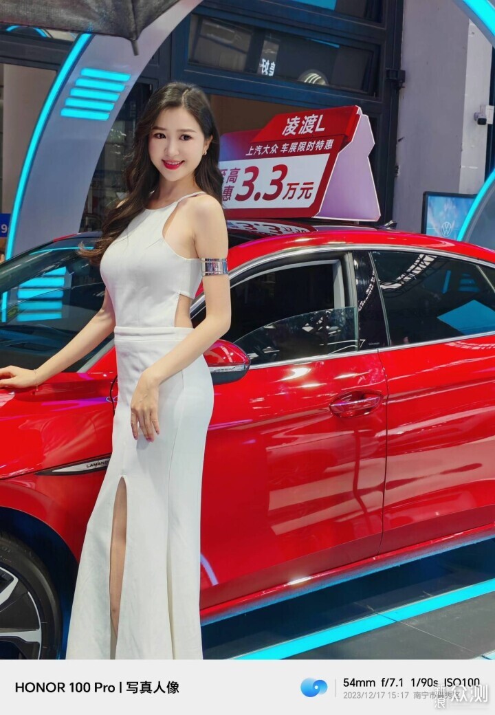 美,满分上镜,荣耀100 Pro深度评测_新浪众测