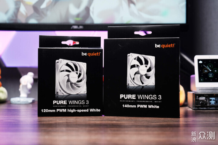 纯白+性能完善我的白色全家桶PUREWINGS3风扇_新浪众测