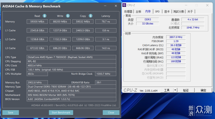 AMD也能超8000，金百达星刃DDR5 7200内存开箱_新浪众测