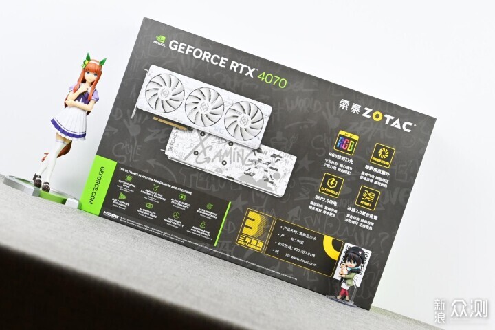 索泰RTX4070 X-GAMING欧泊白显卡开箱试玩_新浪众测