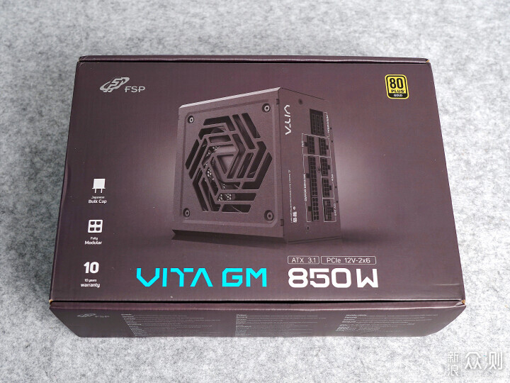 ATX3.1新电源：全汉 Vita GM 850W开箱分享_新浪众测