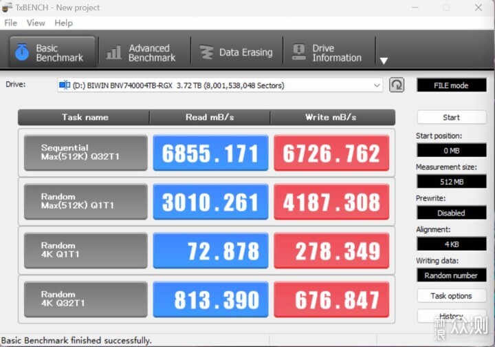 5个M2插槽全部插满！附4款大容量SSD体验+跑分_新浪众测