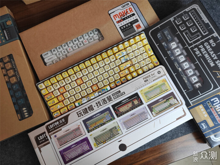 洛斐E903小翘三模机械键盘：精致实用个性百搭_新浪众测