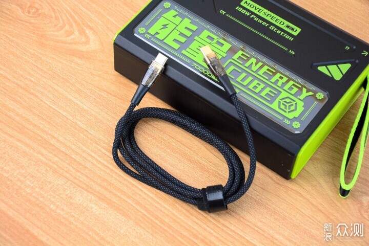 移动电源天花板,移速能量魔方Z70Pro评测_新浪众测