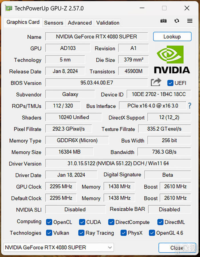 影驰 geforce rtx 4080 super 星曜 oc