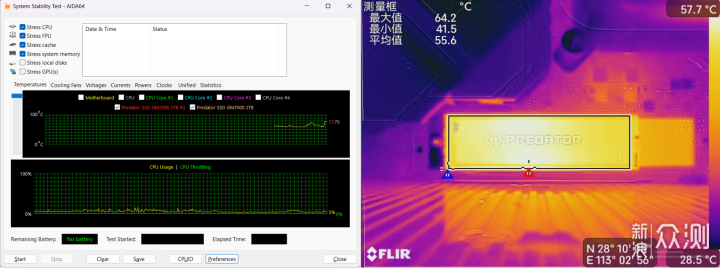 宏碁掠夺者GM7000 2TB使用评测_新浪众测