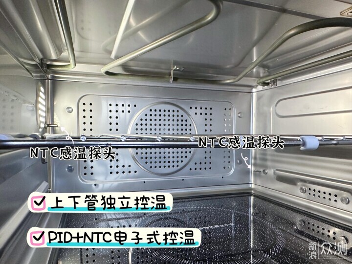 原来微蒸烤一体机才是最实用的厨房家电_新浪众测