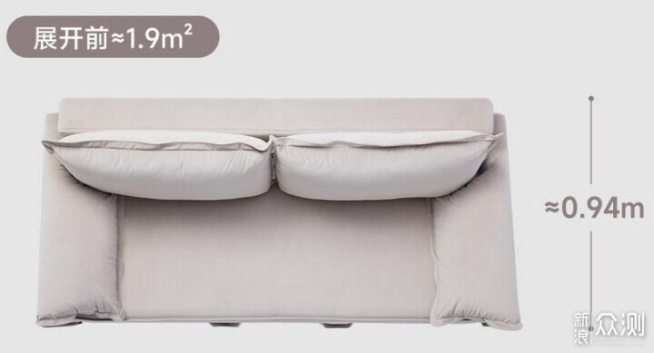 舒适的生活是如此简单 8H Aec全能收纳沙发床_新浪众测