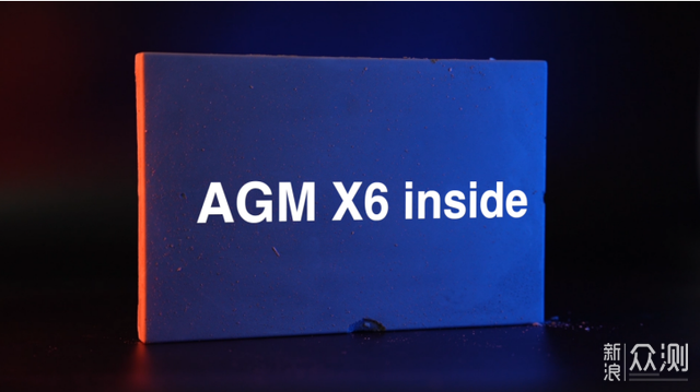 AGM新品手机X6曝光：轻薄机身+国产5G芯片_新浪众测