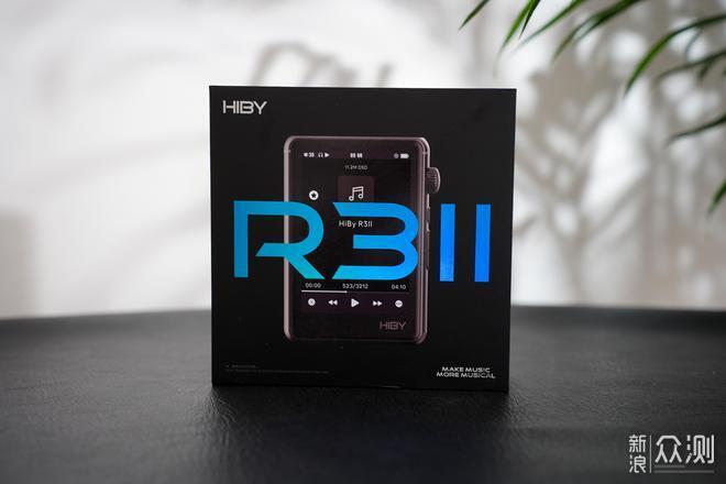 海贝R3二代掌中Hi-Fi巨兽，颠覆你的听觉体验_新浪众测