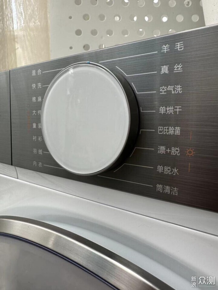 全场景下的清洁体验——TCL超级筒洗衣机T7H_新浪众测