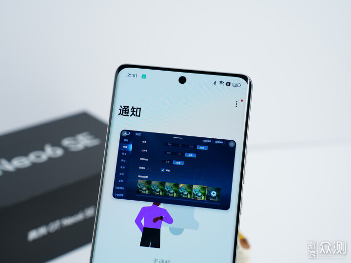 新一代质价比之王真我realme GT Neo6 SE体验_新浪众测