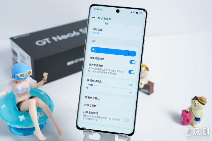 新一代质价比之王真我realme GT Neo6 SE体验_新浪众测