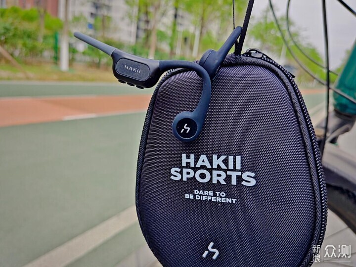 HAKII SURVIN哈氪漫游骨传导耳机让运动更带劲_新浪众测