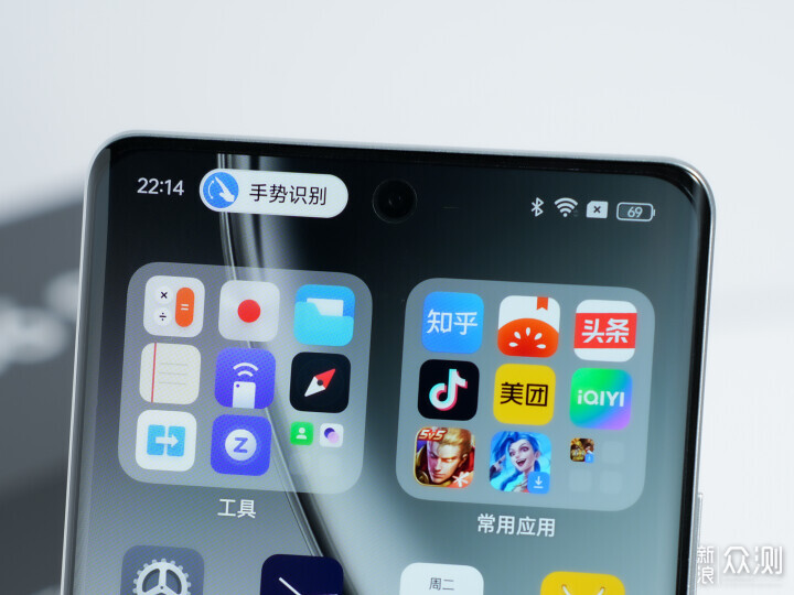 新一代质价比之王真我realme GT Neo6 SE体验_新浪众测