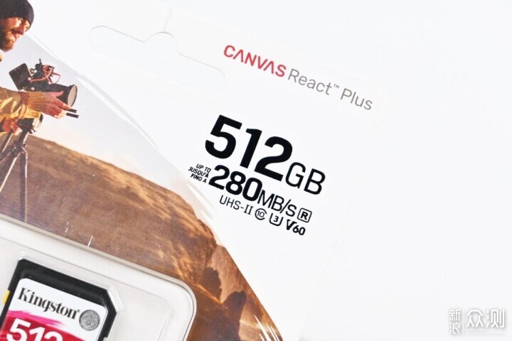 金士顿CANVAS ReactPLUS SD储存卡512GB测试_新浪众测