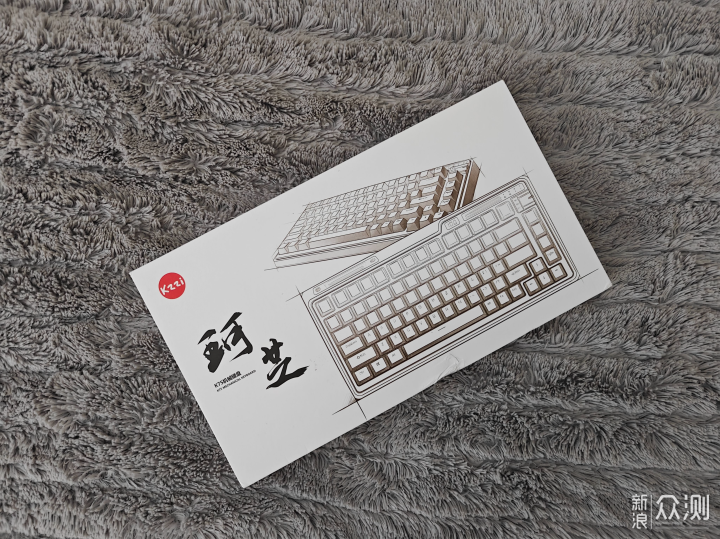 学生党必备珂芝K75 Lite三模机械键盘使用体验_新浪众测
