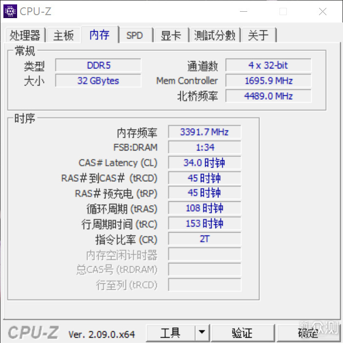 便宜又好用轻松超频8000——光威龙武DDR5内存_新浪众测