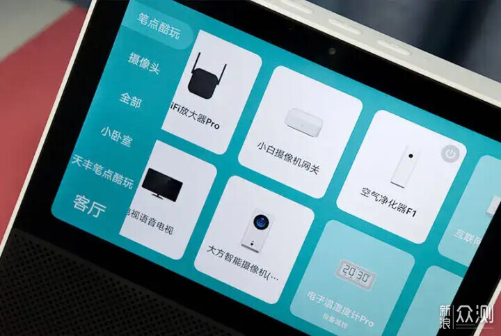 什么样的智能音箱操作更适合爸妈用？_新浪众测