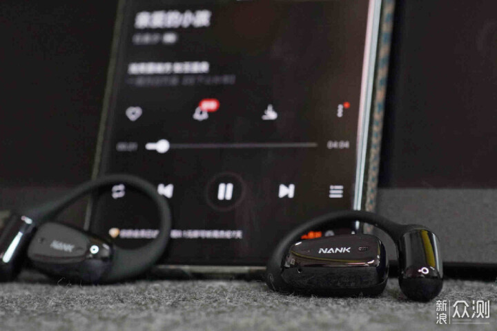 南卡OE Mix是千元内更值得购买的开放式耳机_新浪众测