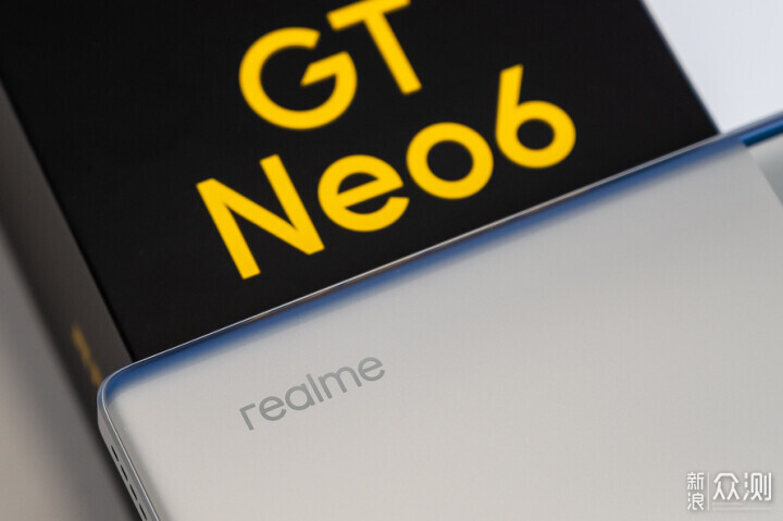 realme真我GT Neo6测评：第三代骁龙8s加持_新浪众测