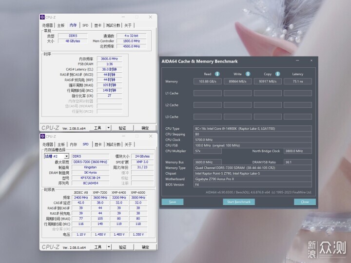 618内存条推荐，金士顿DDR5 24Gx2内存_新浪众测
