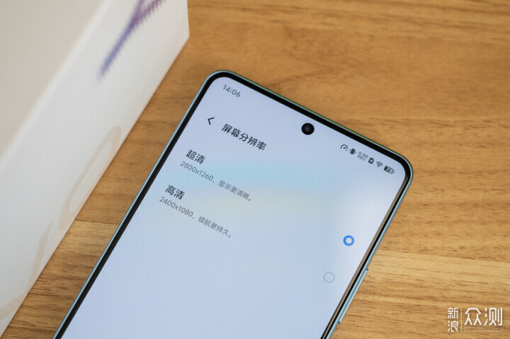 vivo Y200 GT測評：不僅有6000mAh長續航_新浪眾測