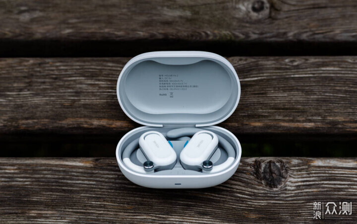 HOMLE FIT2开放式蓝牙耳机为你展现最初的声音_新浪众测