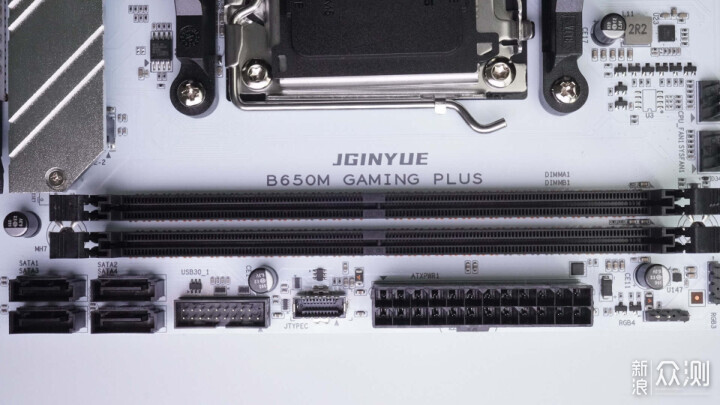 AMD认证大厂再添虎将 精粤B650M GAMING 主板_新浪众测