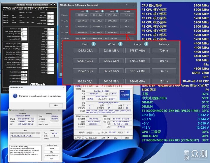 618升级电脑好时机，金百达星刃24GB DDR5评测_新浪众测