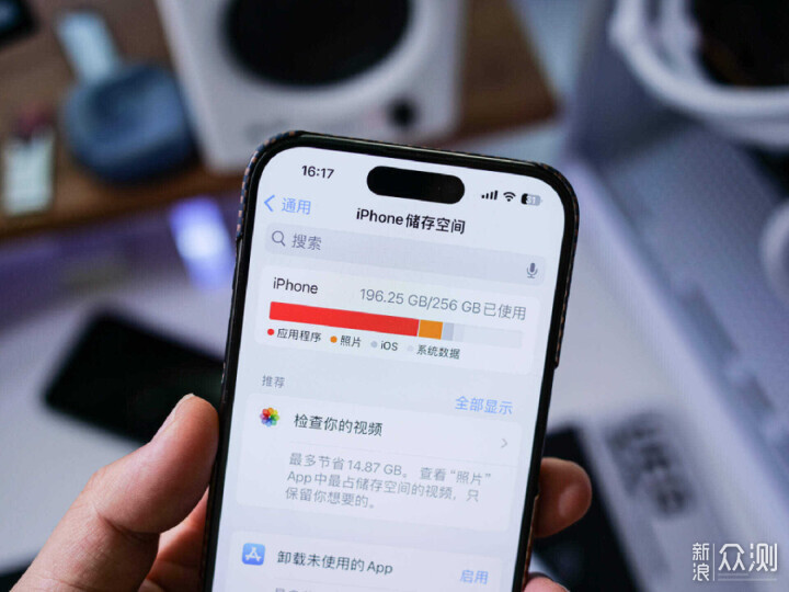 手机容量不够？用佰维PD2000给iPhone扩容4TB_新浪众测