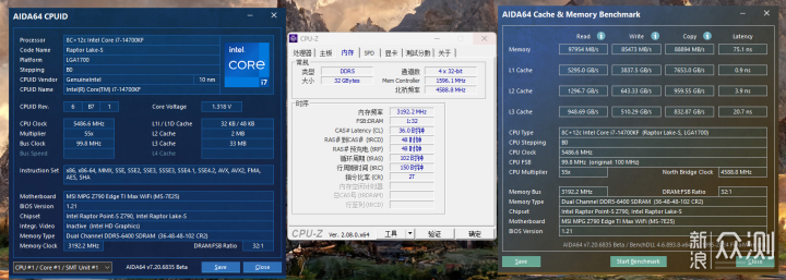 国产DDR5，佰维WOOKONG HX100&DX100内存测试_新浪众测