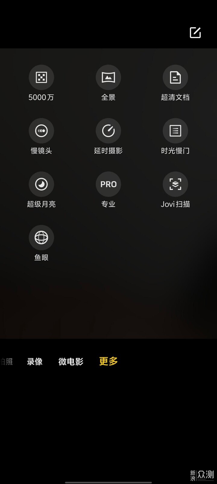 顺手而畅玩，iQOO Z9 Turbo让游戏连胜成可能_新浪众测