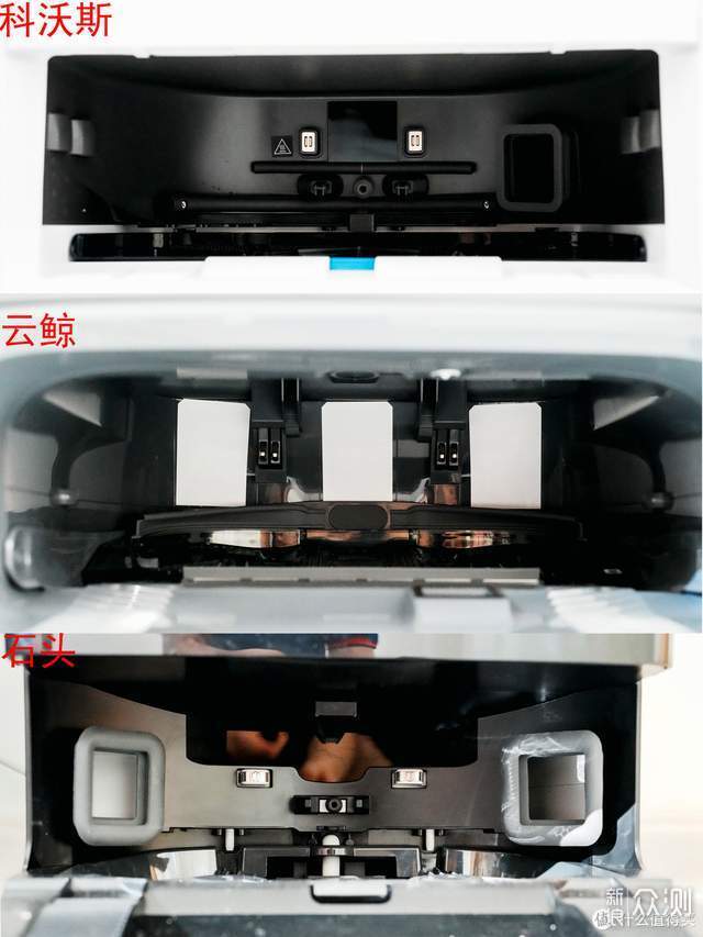 科沃斯X5 Pro、云鲸逍遥001、石头V20选哪个？_新浪众测