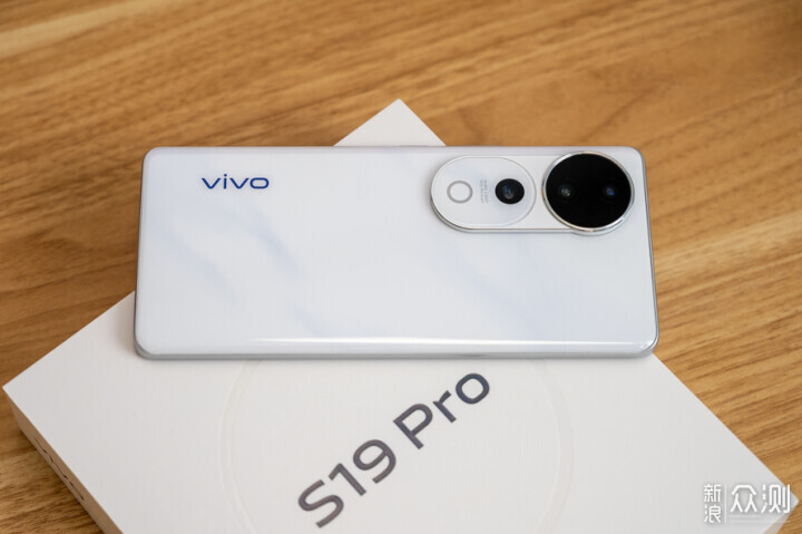 vivo S19 Pro测评：vivo影像小旗舰来了！_新浪众测