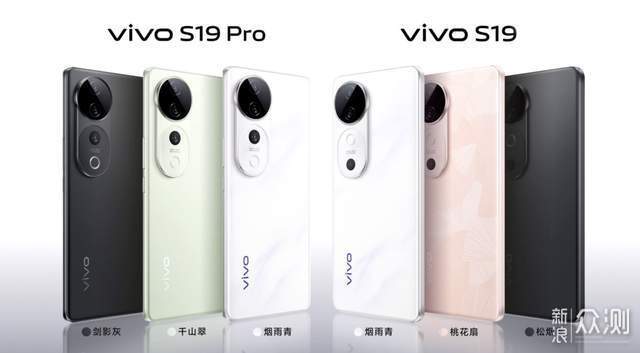 vivo S19系列：影棚全焦段人像+轻薄续航灭霸_新浪众测