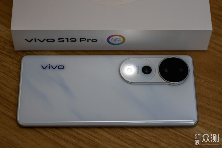 vivo S19 Pro测评：vivo影像小旗舰来了！_新浪众测
